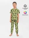Детская пижама с брюками / Авокадо