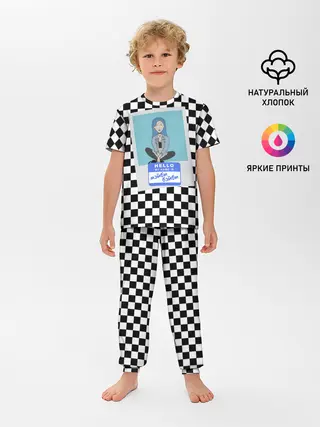 Детская пижама с брюками / Френдзона Мэйби