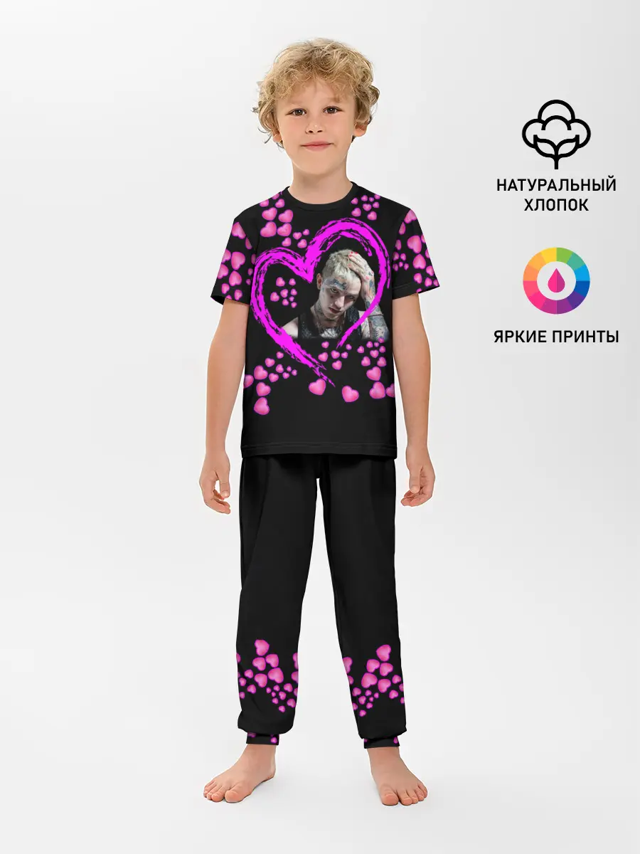 Детская пижама с брюками / Lil Peep