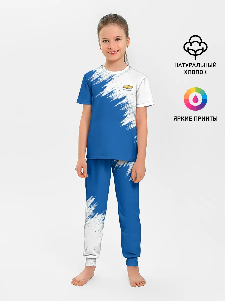 Детская пижама с брюками / Chevrolet