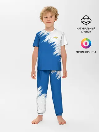 Детская пижама с брюками / Chevrolet