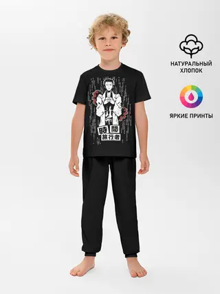 Детская пижама с брюками / Врата Штейна