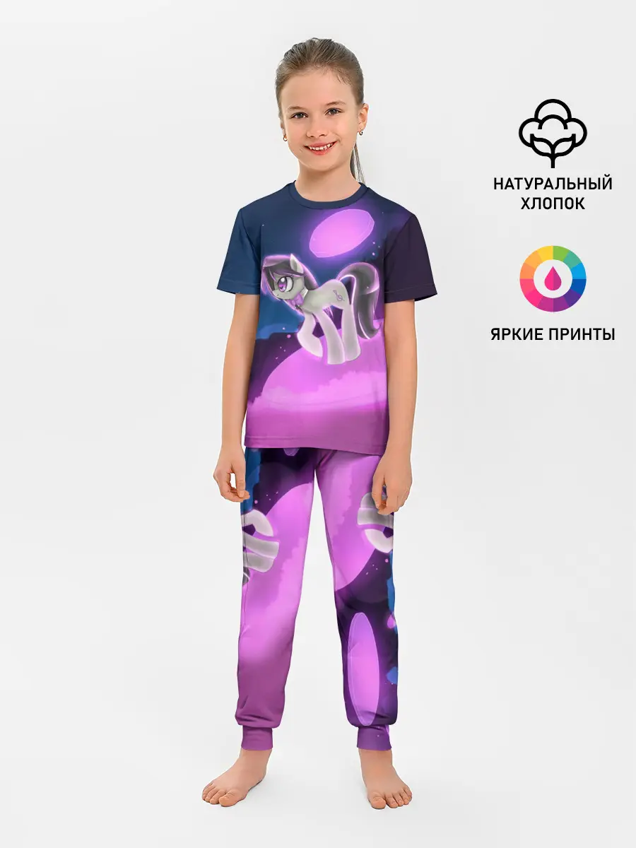 Детская пижама с брюками / My Little Pony