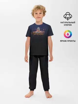 Детская пижама с брюками / Armfight