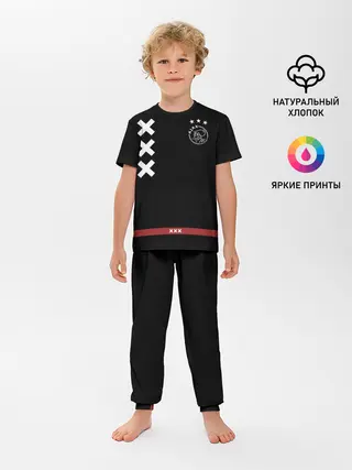 Детская пижама с брюками / Ajax Amsterdam