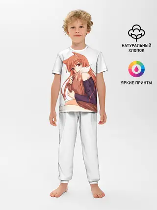 Детская пижама с брюками / Волчица и пряности