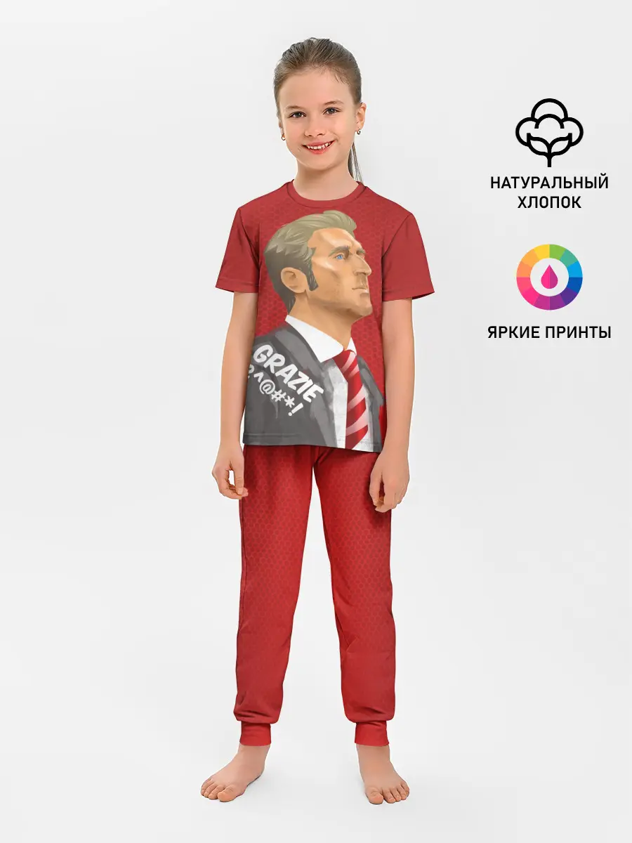 Детская пижама с брюками / Тренер