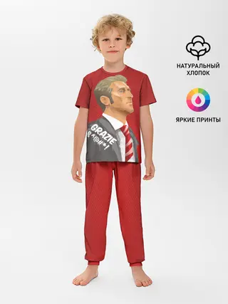 Детская пижама с брюками / Тренер