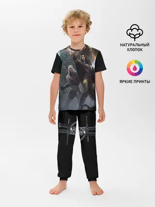 Детская пижама с брюками / Геральт и Йен