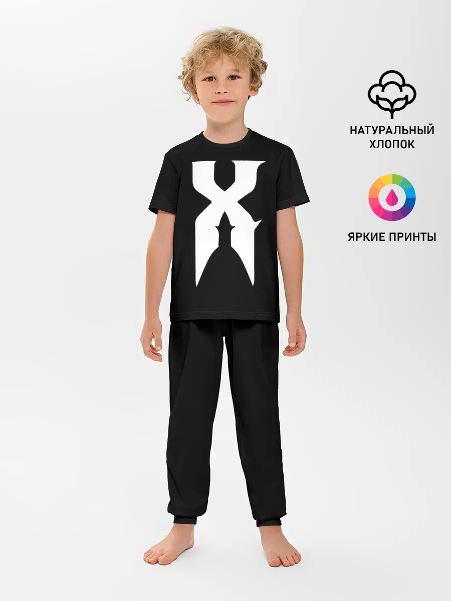 Детская пижама с брюками / X