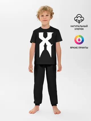 Детская пижама с брюками / X