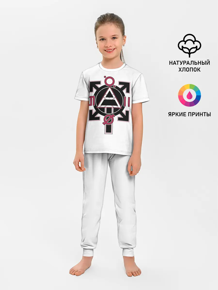 Детская пижама с брюками / 30 seconds to Mars