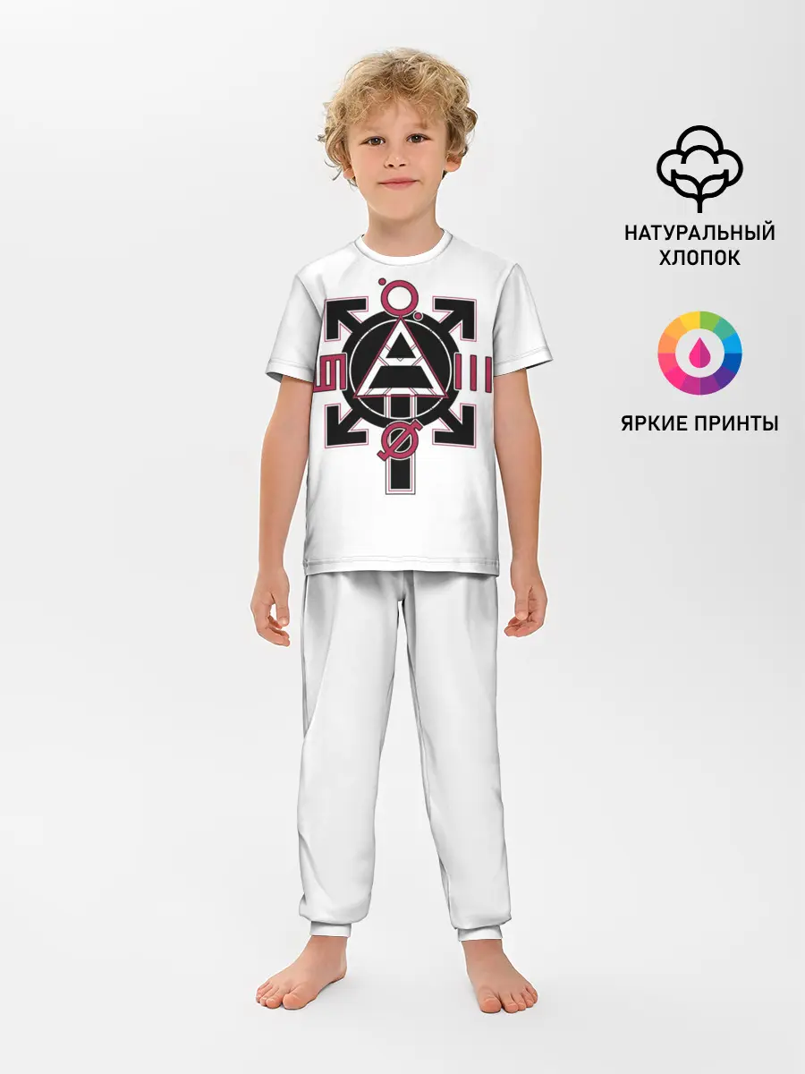 Детская пижама с брюками / 30 seconds to Mars