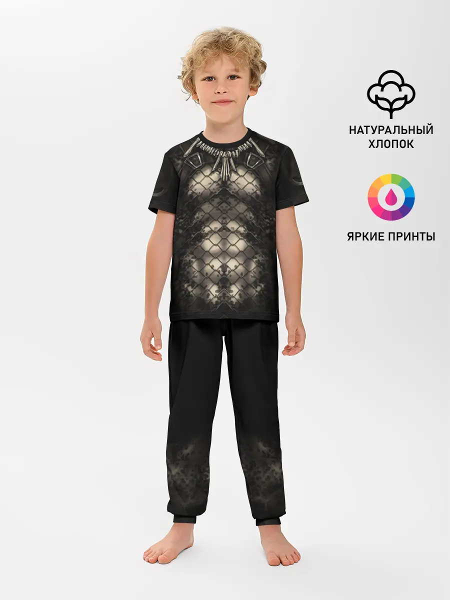 Детская пижама с брюками / Хищник