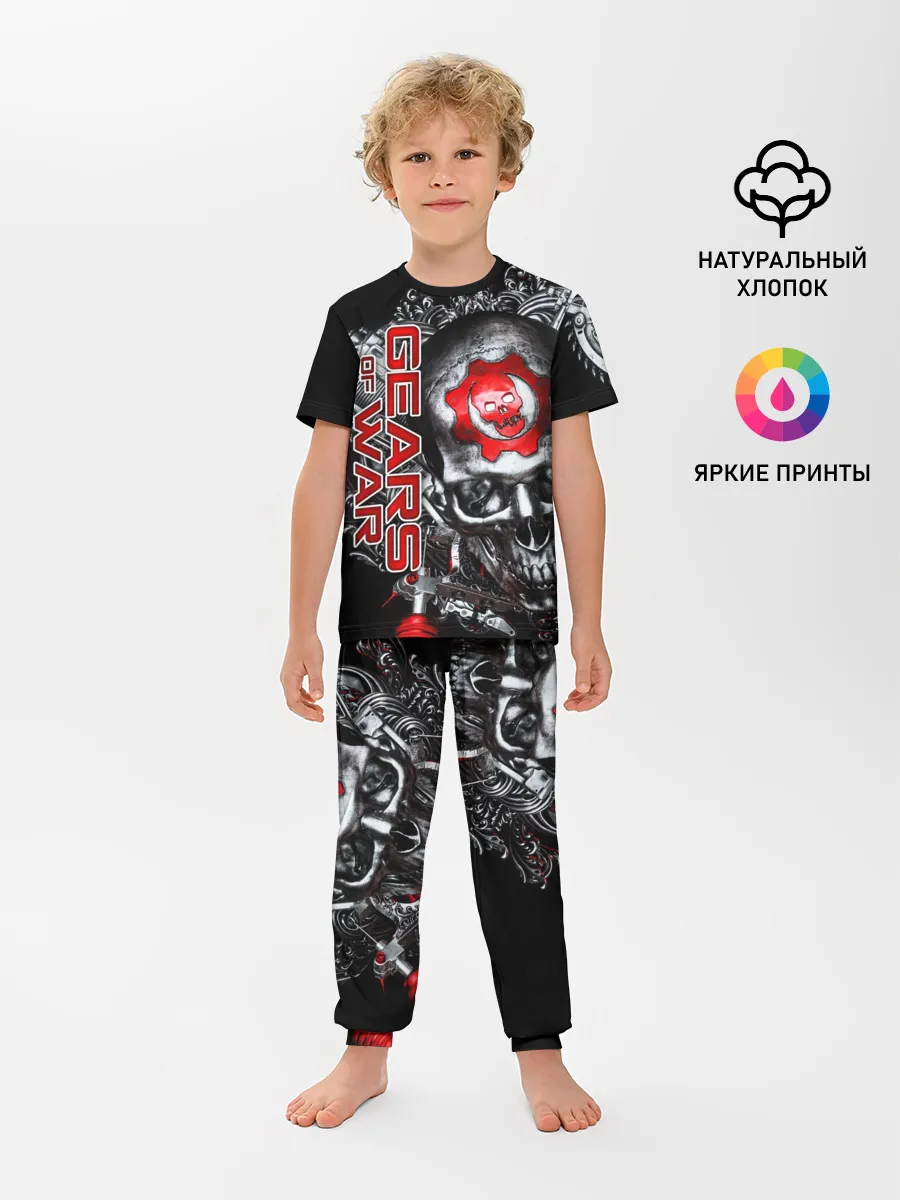 Детская пижама с брюками / Gears of War / Gears 5