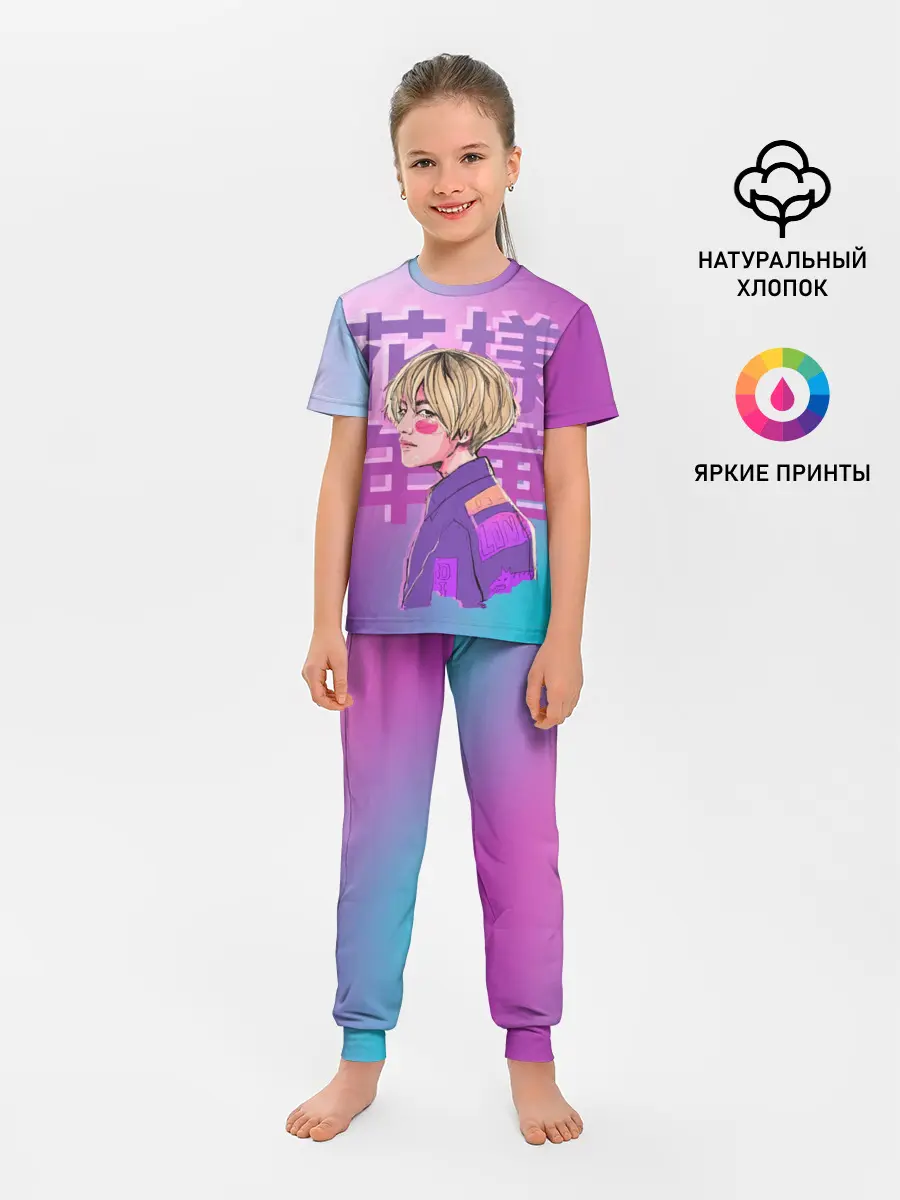 Детская пижама с брюками / Taehyung BTS