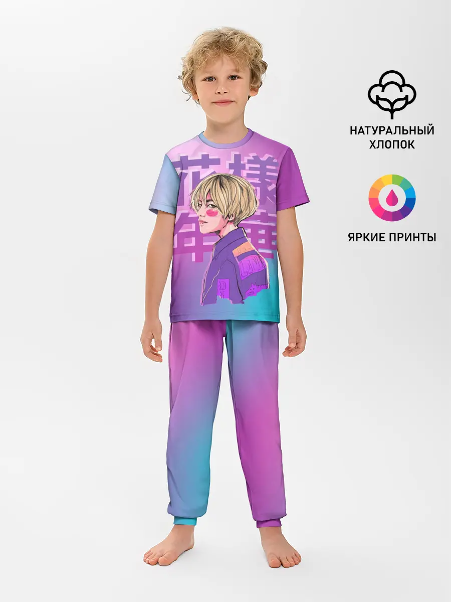 Детская пижама с брюками / Taehyung BTS