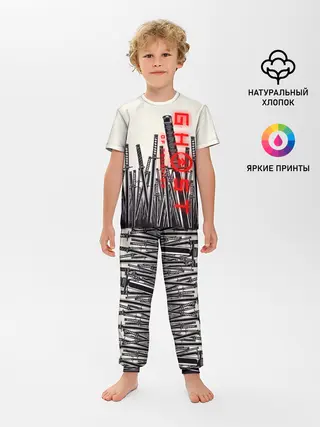 Детская пижама с брюками / Призрак Цусимы