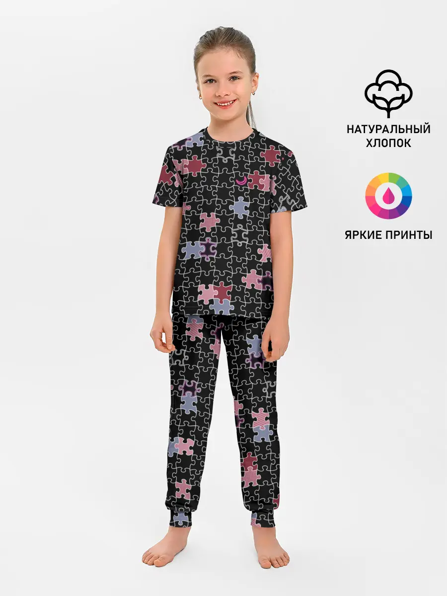 Детская пижама с брюками / Пазлы Винтажный стиль