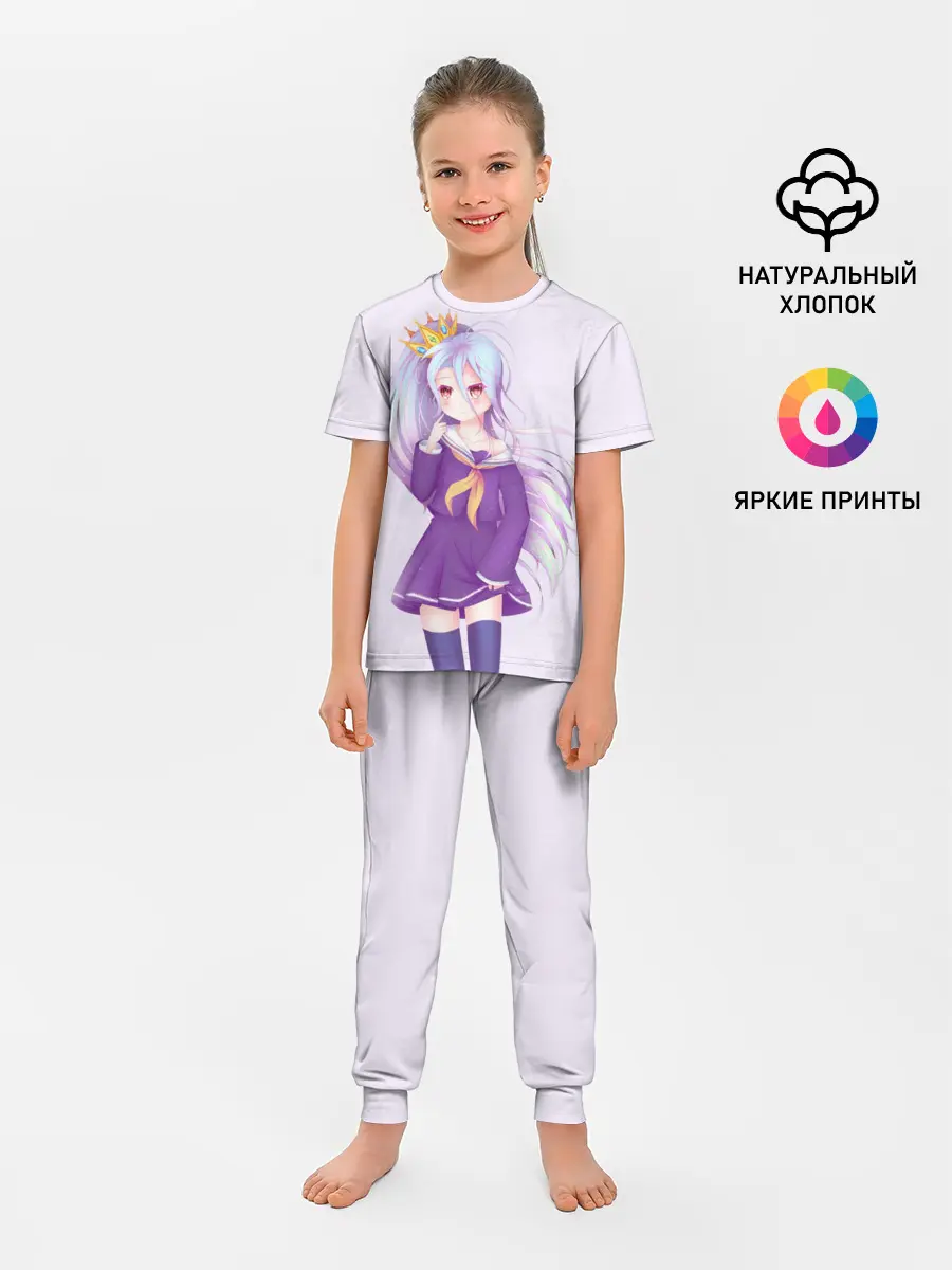 Детская пижама с брюками / Сиро