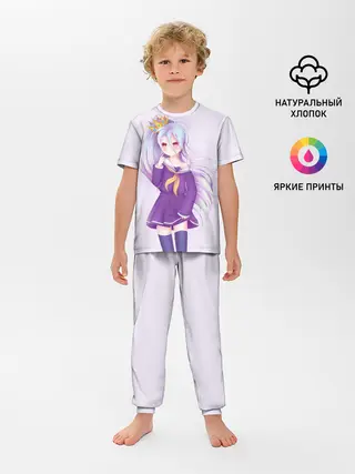 Детская пижама с брюками / Сиро