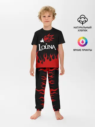Детская пижама с брюками / Louna