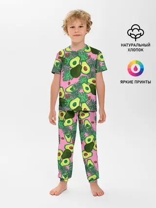 Детская пижама с брюками / avocado