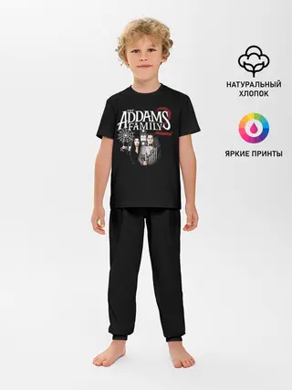 Детская пижама с брюками / Адамсы