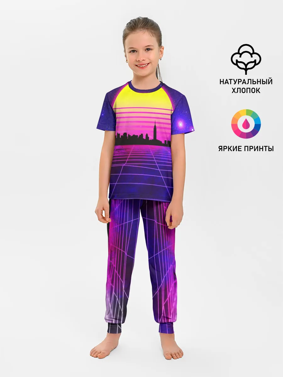 Детская пижама с брюками / ГОРОД В НЕОНЕ