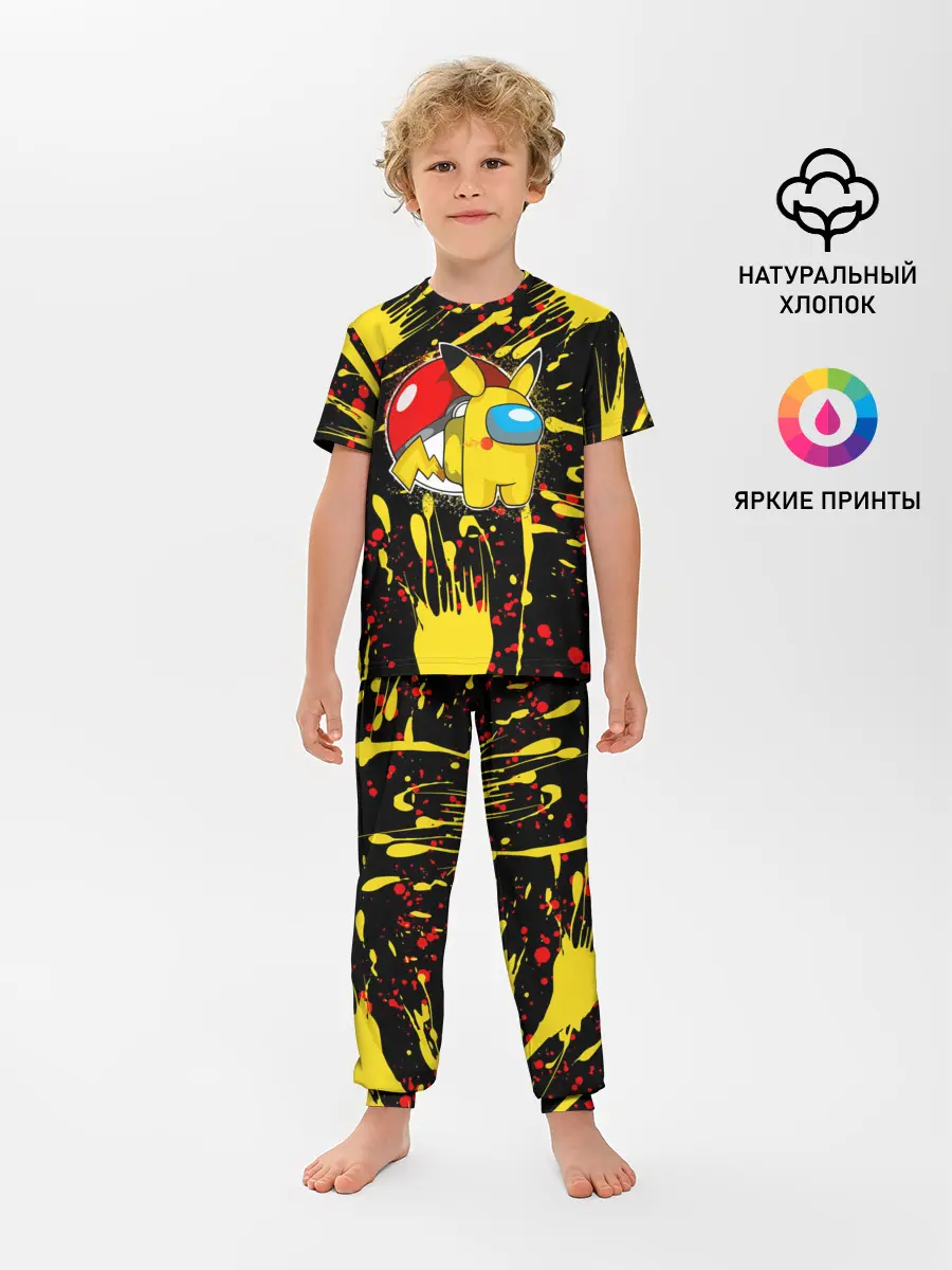 Детская пижама с брюками / Sus Among with Us.