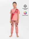 Детская пижама с брюками / Coutinho alternative 18-19