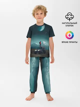 Детская пижама с брюками / Космос в горах