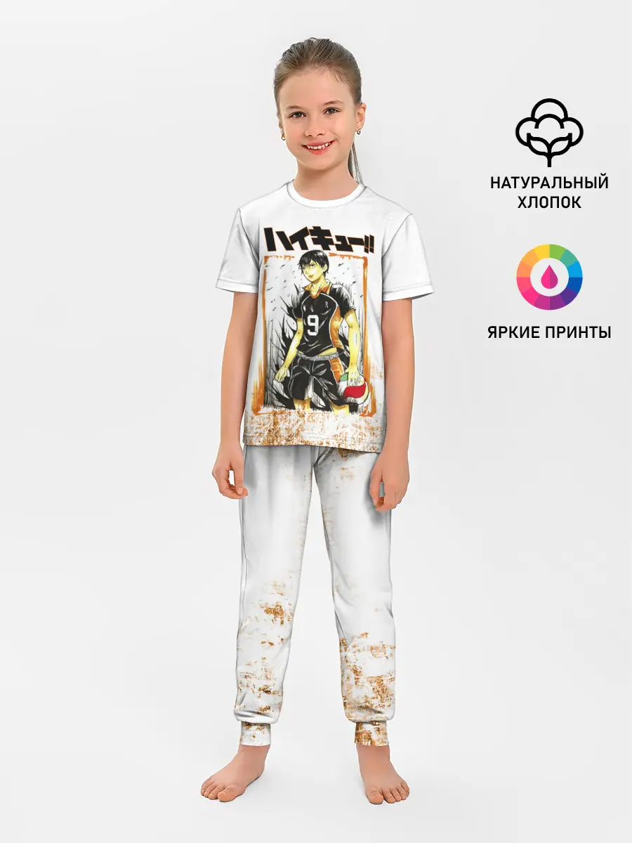 Детская пижама с брюками / Тобио Кагеяма | Haikyuu!!