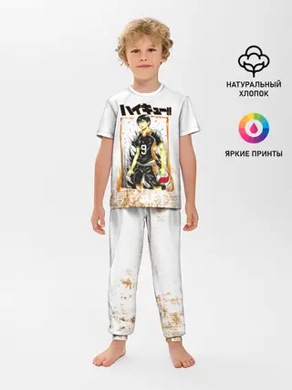 Детская пижама с брюками / Тобио Кагеяма | Haikyuu!!