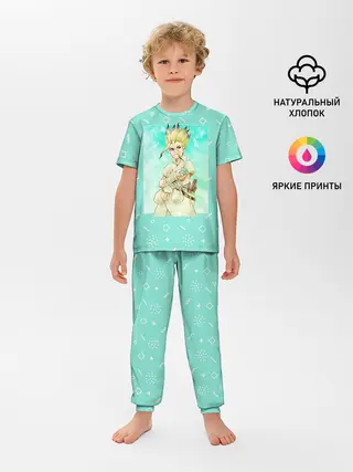 Детская пижама с брюками / Сэнку