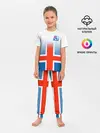 Детская пижама с брюками / KSI ICELAND SPORT