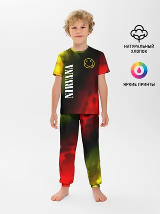 Детская пижама с брюками / NIRVANA / НИРВАНА