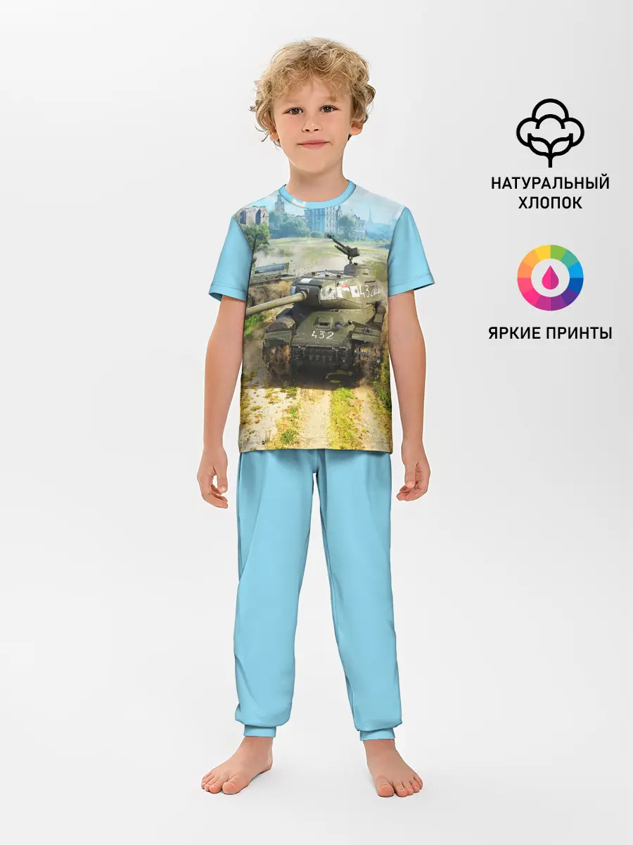 Детская пижама с брюками / ТАНКИ