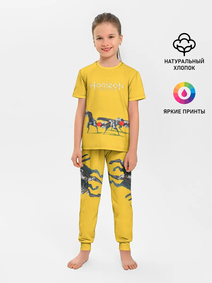 Детская пижама с брюками / Элой на охоте