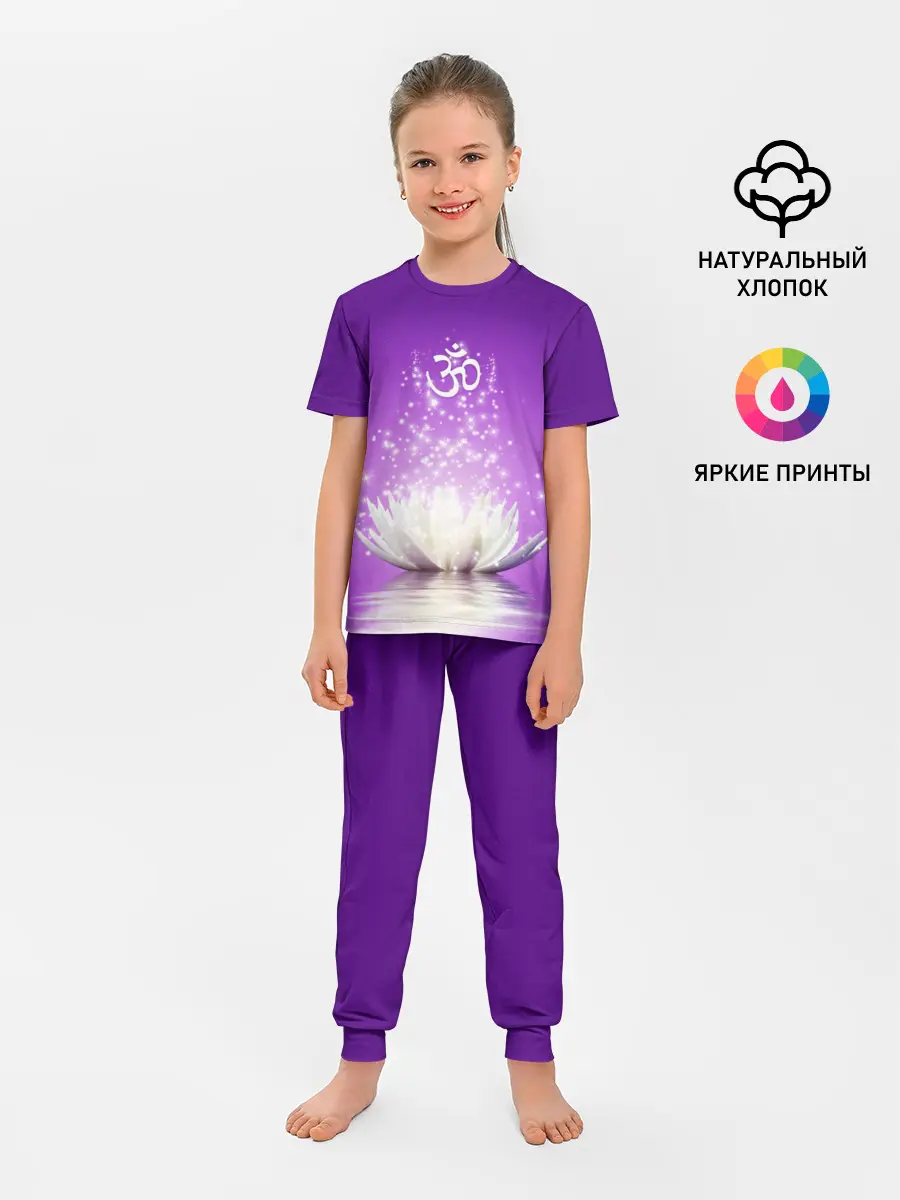 Детская пижама с брюками / Лотос просветления