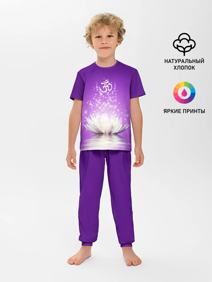 Детская пижама с брюками / Лотос просветления