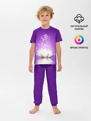 Детская пижама с брюками / Лотос просветления