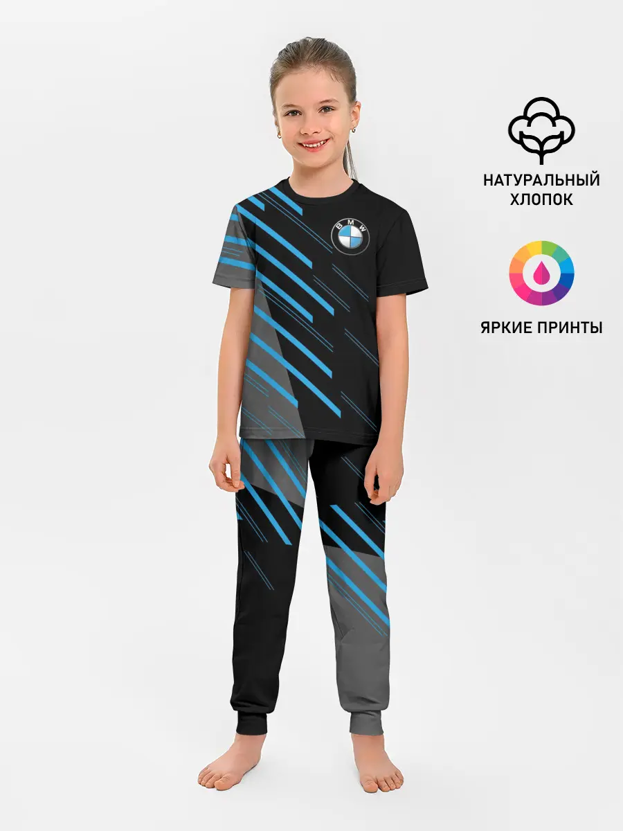 Детская пижама с брюками / BMW SPORT