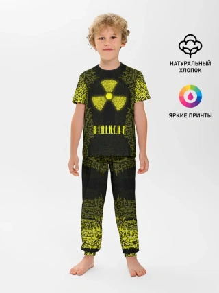 Детская пижама с брюками / Stalker