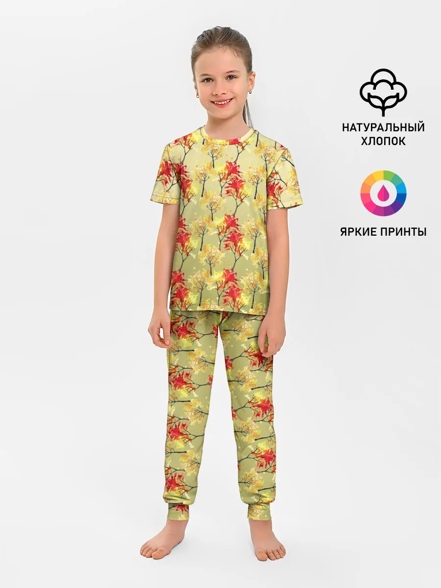 Детская пижама с брюками / самый осенний принт