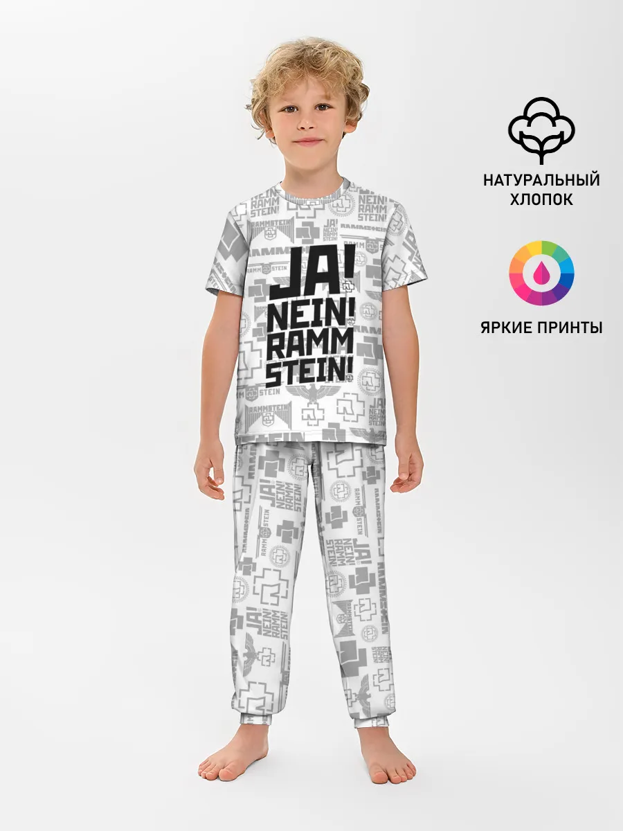 Детская пижама с брюками / RAMMSTEIN