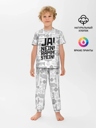 Детская пижама с брюками / RAMMSTEIN