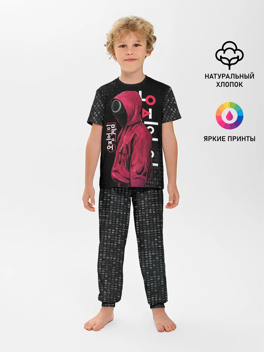Детская пижама с брюками / ИГРА В КАЛЬМАРА, СТРАЖ КРУГ / БИНАРНЫЙ КОД