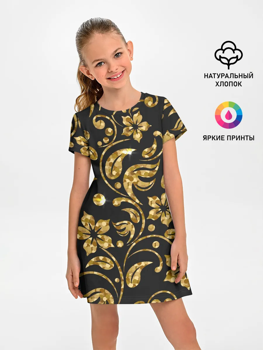 Детское платье / Золотой Орнамент