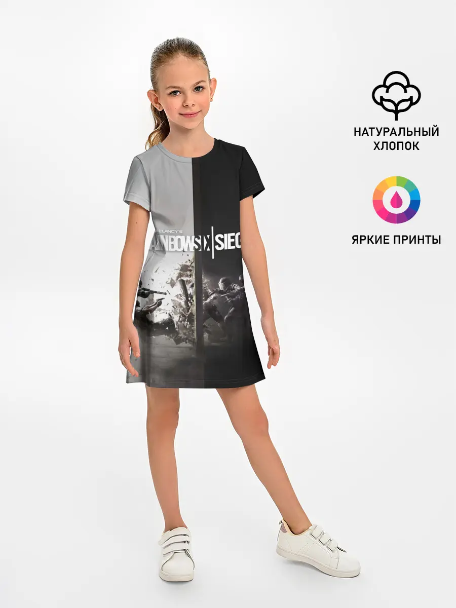 Детское платье / Tom Clancy’s Rainbow Six Siege
